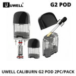 Uwell Caliburn G2 咖哩棒煙彈空倉成品芯官網:圖片 4