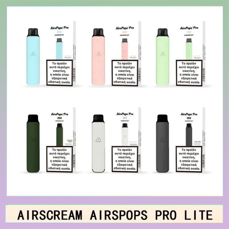 AIRSPOPS PRO LITE AIRSCREAM AIRSPOPS PRO LITE 氣泡電子煙主機官網