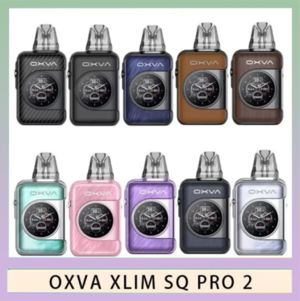 OXVA XLIM SQ PRO 2電子煙主機煙彈空倉官網